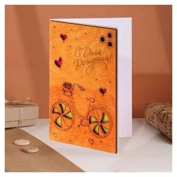 Открытка деревянная "С днём рождения!" велосипед