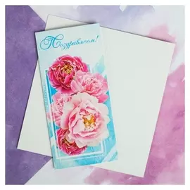 Открытка евро «Поздравляем», пионы, 10 × 21 см