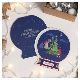 Открытка формовая «Украшение елки», 12 х 13,2 см