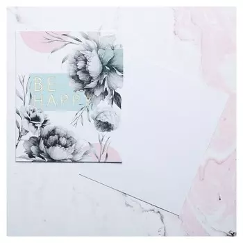 Открытка на акварельном картоне с тиснением Be Happy, 8,8 х 10,7 см