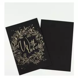 Открытка на черном крафте With Love, 10 х 15 см