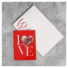 Открытка-шейкер «Любовь», 12 х 16 см