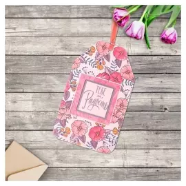 Открытка–шильдик «Тебе на радость», 15 × 9 см