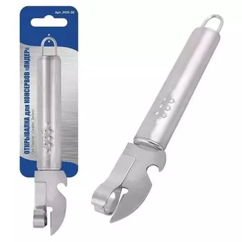 Открывалка для консервов "Лидер"