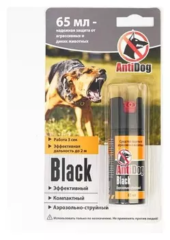 Отпугиватель собак "Antidog Black" 65мл