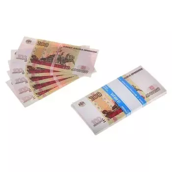 Пачка купюр 100 рублей