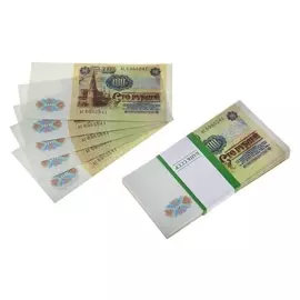 Пачка купюр ссср 100 рублей