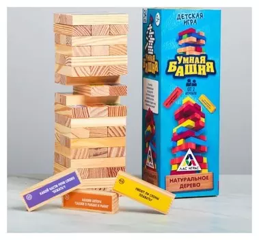 Падающая башня «Для умников и умниц» с фантами 48 брусков