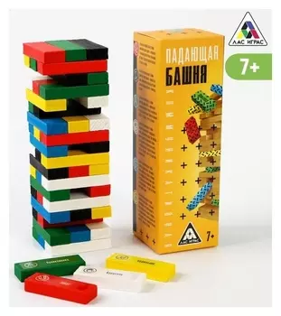 Падающая башня. коммуникативная, 7+