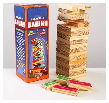 Падающая башня с фантами 54 бруска