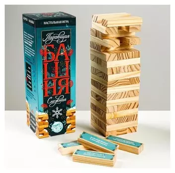 Падающая башня «Снежная», 54 бруска и наклейки