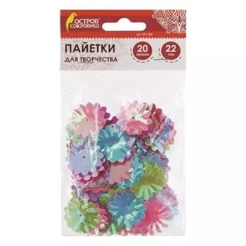 Пайетки для творчества Цветы