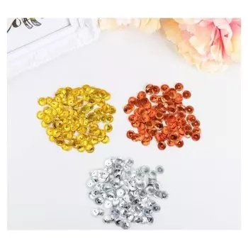 Пайетки для творчества "Рифленые", золото, серебро, медь, 10 мм, 30 г