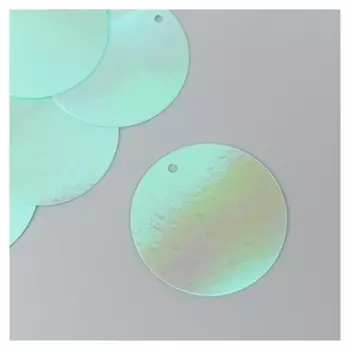 Пайетки "Круг" бело-перламутровые набор 30 гр D=2,5 см