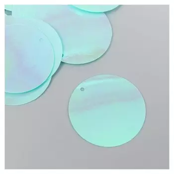 Пайетки "Круг" бело-перламутровые набор 30 гр D=3 см