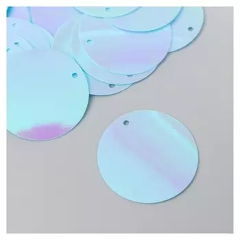 Пайетки "Круг" нежно-голубые набор 30 гр D=2,5 см