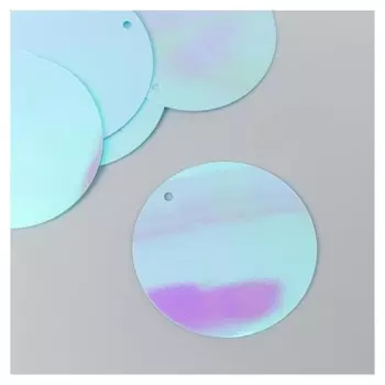 Пайетки "Круг" нежно-голубые набор 30 гр D=3 см