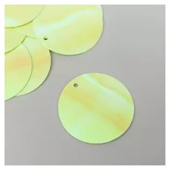 Пайетки "Круг" светло-жёлтые набор 30 гр D=2,5 см