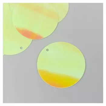 Пайетки "Круг" светло-жёлтые набор 30 гр D=3 см