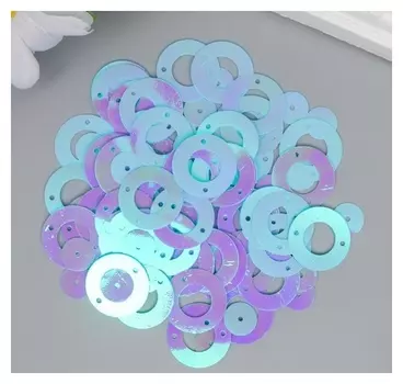 Пайетки "Круг в кольце" нежно-голубые набор 30 гр D=2 см