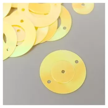 Пайетки "Круг в кольце" жёлтые набор 30 гр D=2 см