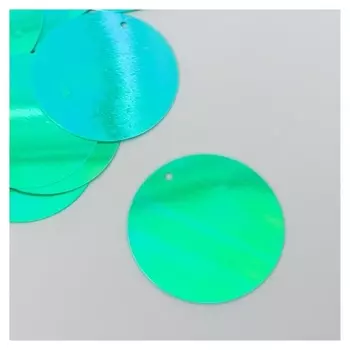 Пайетки "Круг" зелёные набор 30 гр D=3 см