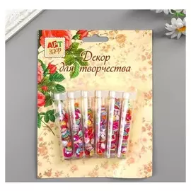 Пайетки в капсуле "Цветы объёмные" 2 гр набор 6 шт 17х13 см