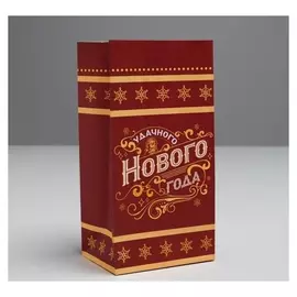 Пакет без ручек «Удачного нового года», 10 × 19.3 × 7 см