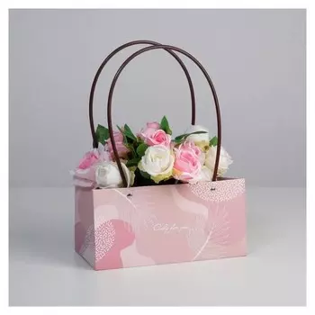 Пакет для цветов Only For You, 24 х 12 х 12 см