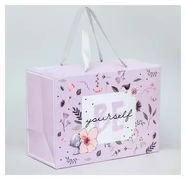 Пакет-коробка "My Little Dreamer", Me To You, 20 X 28 X 13 см