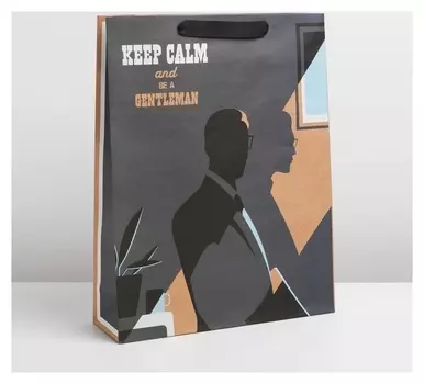 Пакет крафтовый горизонтальный Keep Calm, L 31 × 40 × 11,5 см