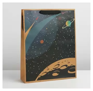 Пакет крафтовый горизонтальный «Космос», L 31 × 40 × 11,5 см