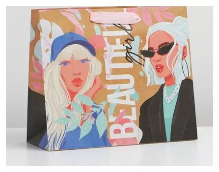 Пакет крафтовый вертикальный Beautiful Girl, ML 23 × 27 × 11.5 см