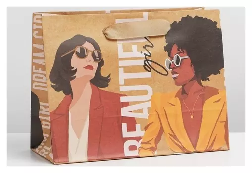 Пакет крафтовый вертикальный Beautiful Girl, MS 23 × 18 × 8 см