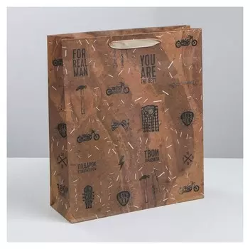 Пакет крафтовый вертикальный For Real Man, MS 18 × 23 × 8 см