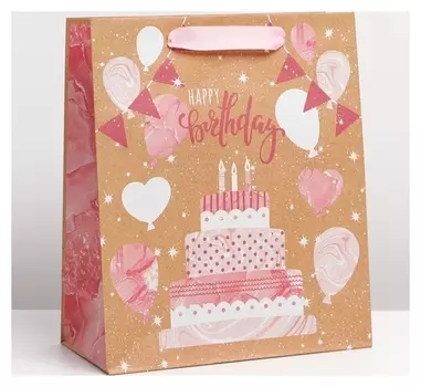 Пакет крафтовый вертикальный Happy Birthday, ML 23 × 27 × 11.5 см