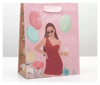 Пакет крафтовый вертикальный Happy Birthday, MS 18 × 23 × 8 см