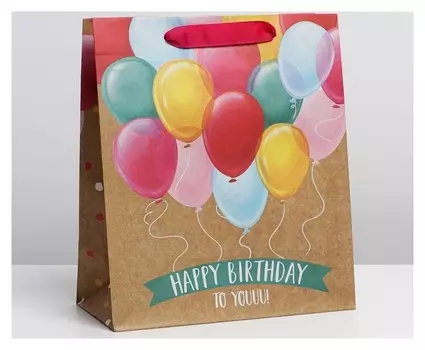 Пакет крафтовый вертикальный HB To You, ML 23 × 27 × 11.5 см