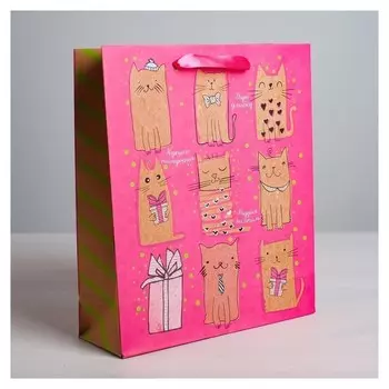 Пакет крафтовый вертикальный «Милые котики», ML 23 × 27 × 8 см
