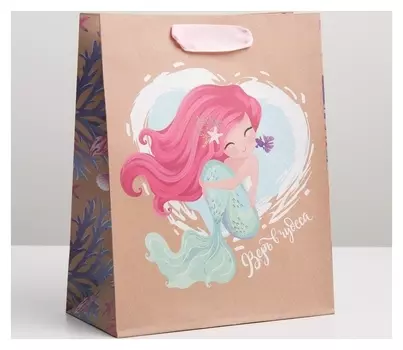 Пакет крафтовый вертикальный «Русалочка», MS 18 × 23 × 8 см