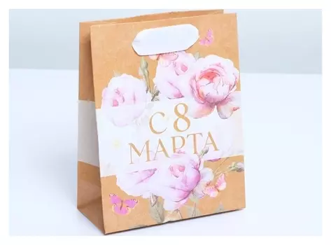 Пакет крафтовый вертикальный «С 8 марта», S 12 х 15 х 5.5 см