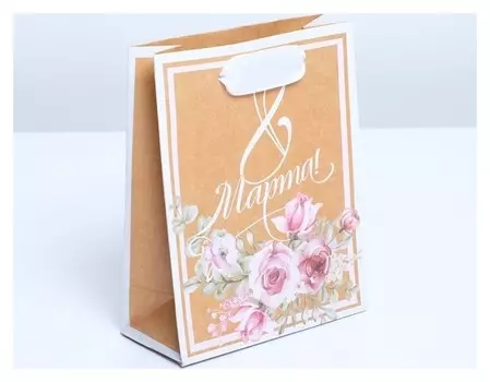 Пакет крафтовый вертикальный «С 8 марта», S 12 х 15 х 5.5 см