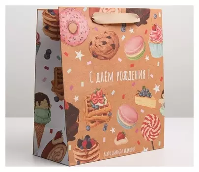 Пакет крафтовый вертикальный «С днём рождения», ML 23 × 27 × 11.5 см