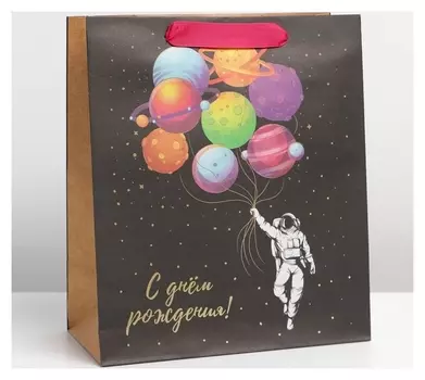 Пакет крафтовый вертикальный «С днём рождения», ML 23 × 27 × 11.5 см