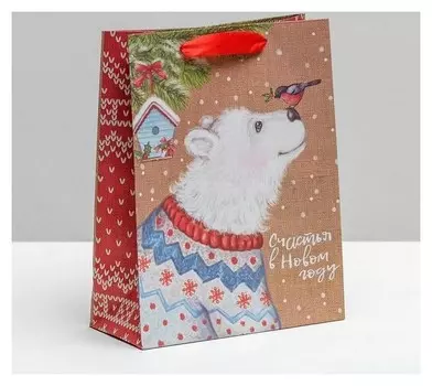 Пакет крафтовый вертикальный «Счастья в новом году», MS 18 × 23 × 8 см
