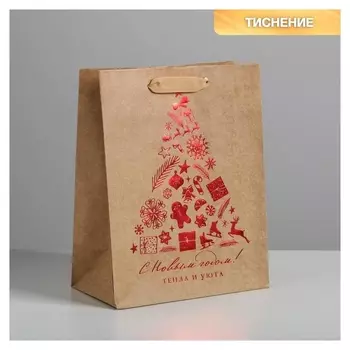 Пакет крафтовый вертикальный «Тепла и уюта», MS 18 × 23 × 10 см