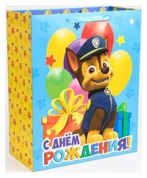 Пакет ламинат вертикальный "С днем рождения", щенячий патруль, 40х49х19 см