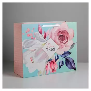 Пакет ламинированный «Для тебя», XL 49 × 40 × 19 см