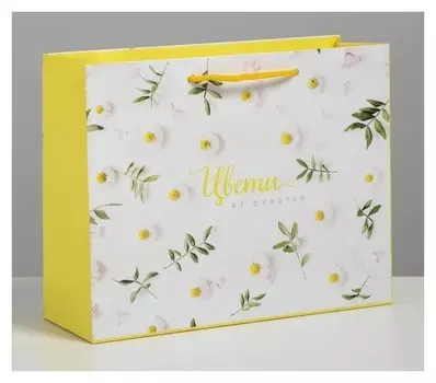 Пакет ламинированный горизонтальный «Цветочное счастье», MS 23 × 18 × 8 см