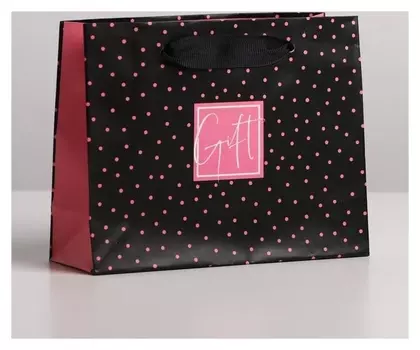 Пакет ламинированный горизонтальный Gift, S 15 × 12 × 5,5 см